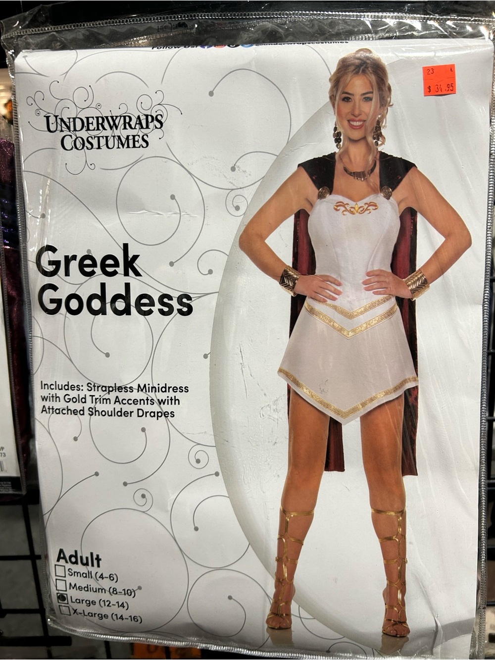 Greek Goddess Strapless Minidress - White with Gold Trim